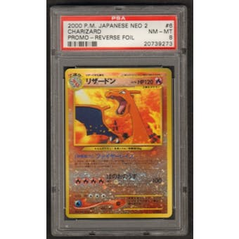 Pokemon Neo 2 Japanese Single Charizard No. 006 - PSA 8