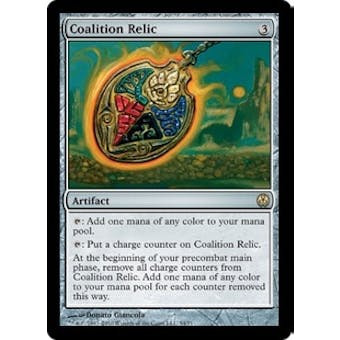 Magic the Gathering Duel Deck Single Coalition Relic - NEAR MINT (NM)