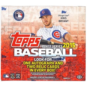 2015 Topps Update Baseball Jumbo Box