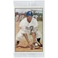 2015 Topps National Sports Collectors Convention VIP Pack (1953 Bowman)