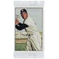2015 Topps National Sports Collectors Convention VIP Pack (1953 Bowman)
