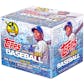 2015 Topps Series 1 Baseball Jumbo Box