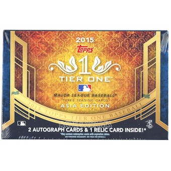 2015 Topps Tier One Asia Edition Baseball Hobby Box - Same as US Version!
