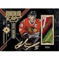 2014/15 Upper Deck Ultimate Collection Hockey Hobby Box