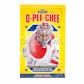 2016/17 Upper Deck O-Pee-Chee Hockey Hobby 12-Box Case
