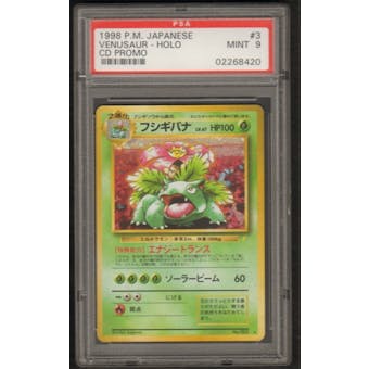 Pokemon Japanese CD Promo Single Venusaur No. 003 - PSA 9