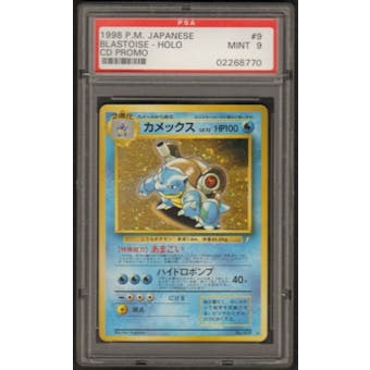 Pokemon Japanese CD Promo Blastoise 009 PSA 9