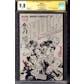 2023 Hit Parade The Wolverine Graded Comic Edition Series 1 Hobby Box