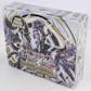 Yu-Gi-Oh Hidden Arsenal 7: Knight of Stars 1st Edition Booster Box