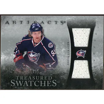 2010/11 Upper Deck Artifacts Treasured Swatches Silver #TSJV Jakub Voracek /50