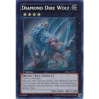 Yu-Gi-Oh Cosmo Blazer Single Diamond Dire Wolf Secret Rare