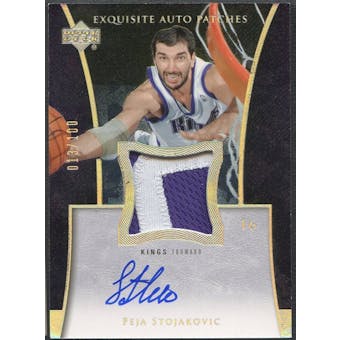 2004/05 Exquisite Collection #PS Peja Stojakovic Patch Auto #013/100