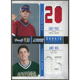 2011/12 Panini Rookie Anthology Draft Year Combo Jerseys #15 Carey Price/James Neal