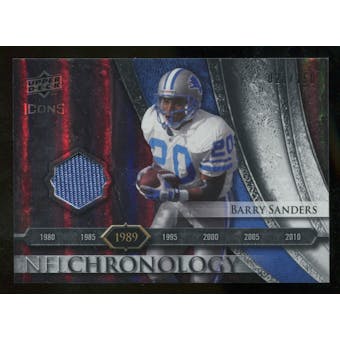2008 Upper Deck Icons NFL Chronology Jersey Silver #CHR15 Barry Sanders /150