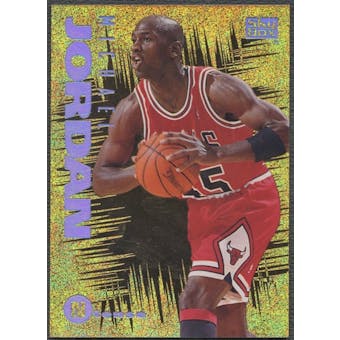 1994/95 Emotion #N3 Michael Jordan N-Tense