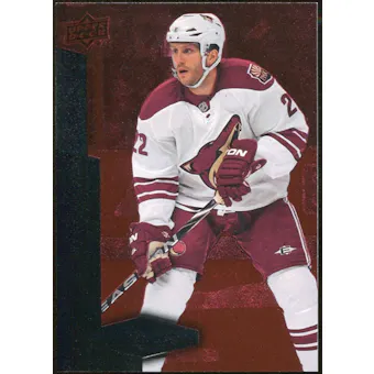 2010/11 Upper Deck Black Diamond Ruby #22 Lee Stempniak 24/100