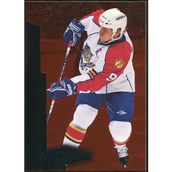 2010/11 Upper Deck Black Diamond Ruby #70 Stephen Weiss /100