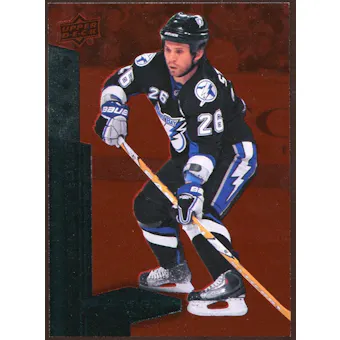 2010/11 Upper Deck Black Diamond Ruby #148 Martin St. Louis /100