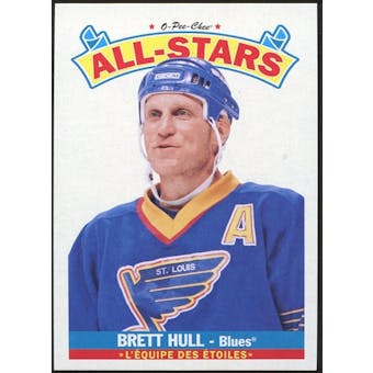 2012/13 Upper Deck O-Pee-Chee All Stars #AS5 Brett Hull