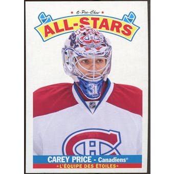 2012/13 Upper Deck O-Pee-Chee All Stars #AS7 Carey Price