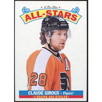 2012/13 Upper Deck O-Pee-Chee All Stars #AS8 Claude Giroux