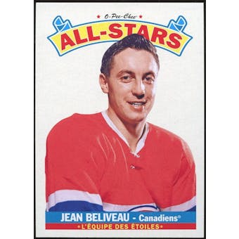 2012/13 Upper Deck O-Pee-Chee All Stars #AS20 Jean Beliveau