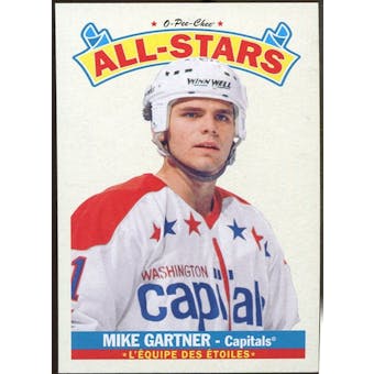 2012/13 Upper Deck O-Pee-Chee All Stars #AS30 Mike Gartner