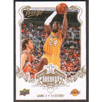 2008/09 Upper Deck MVP Kobe MVP White #KB2 Kobe Bryant