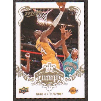 2008/09 Upper Deck MVP Kobe MVP White #KB4 Kobe Bryant