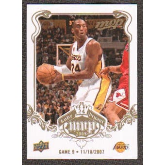 2008/09 Upper Deck MVP Kobe MVP White #KB9 Kobe Bryant