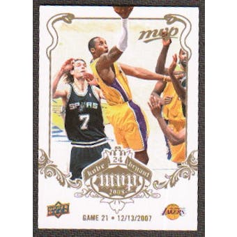 2008/09 Upper Deck MVP Kobe MVP White #KB21 Kobe Bryant