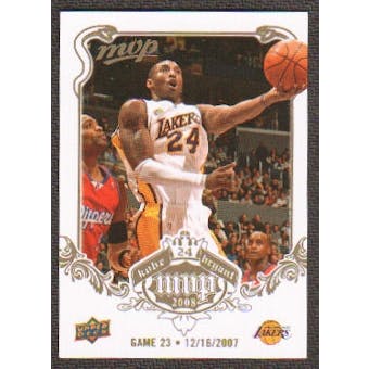 2008/09 Upper Deck MVP Kobe MVP White #KB23 Kobe Bryant