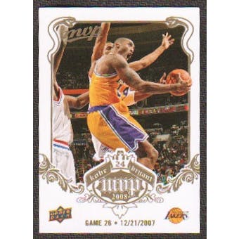 2008/09 Upper Deck MVP Kobe MVP White #KB26 Kobe Bryant