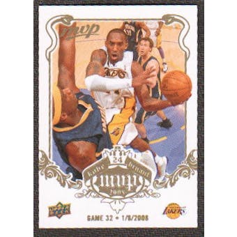 2008/09 Upper Deck MVP Kobe MVP White #KB32 Kobe Bryant