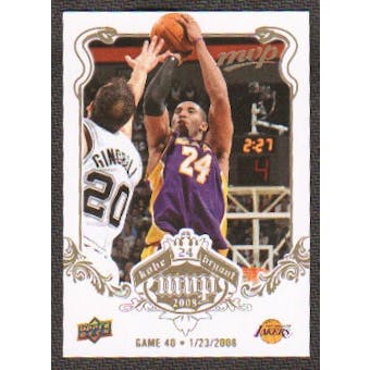2008/09 Upper Deck MVP Kobe MVP White #KB40 Kobe Bryant