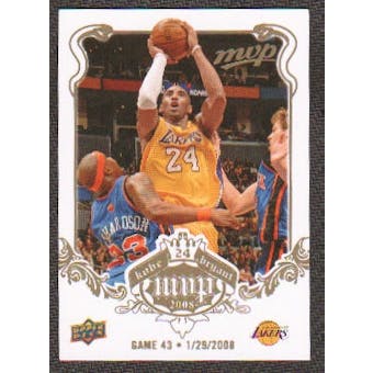 2008/09 Upper Deck MVP Kobe MVP White #KB43 Kobe Bryant