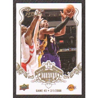 2008/09 Upper Deck MVP Kobe MVP White #KB45 Kobe Bryant