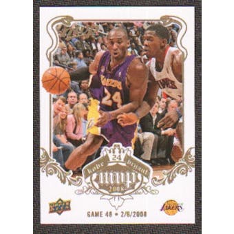 2008/09 Upper Deck MVP Kobe MVP White #KB48 Kobe Bryant