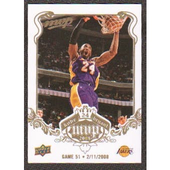 2008/09 Upper Deck MVP Kobe MVP White #KB51 Kobe Bryant