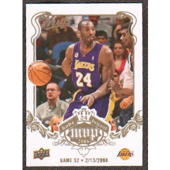2008/09 Upper Deck MVP Kobe MVP White #KB52 Kobe Bryant
