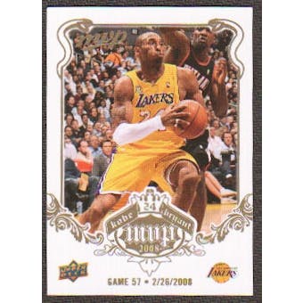 2008/09 Upper Deck MVP Kobe MVP White #KB57 Kobe Bryant