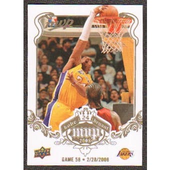 2008/09 Upper Deck MVP Kobe MVP White #KB58 Kobe Bryant