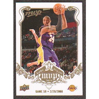 2008/09 Upper Deck MVP Kobe MVP White #KB59 Kobe Bryant