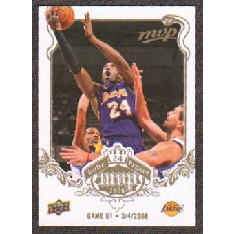 2008/09 Upper Deck MVP Kobe MVP White #KB61 Kobe Bryant