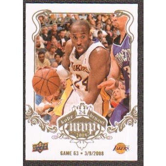 2008/09 Upper Deck MVP Kobe MVP White #KB63 Kobe Bryant