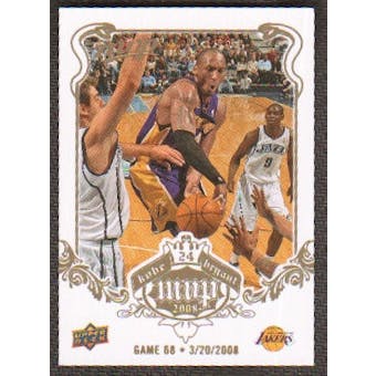 2008/09 Upper Deck MVP Kobe MVP White #KB68 Kobe Bryant