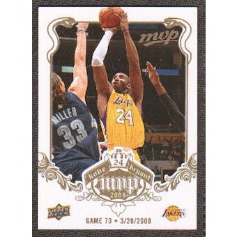 2008/09 Upper Deck MVP Kobe MVP White #KB73 Kobe Bryant
