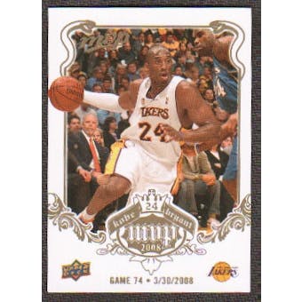 2008/09 Upper Deck MVP Kobe MVP White #KB74 Kobe Bryant
