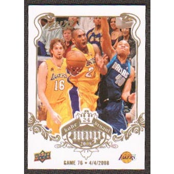 2008/09 Upper Deck MVP Kobe MVP White #KB76 Kobe Bryant