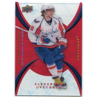 2008/09 McDonald's Upper Deck Clear Path to Greatness #CP2 Alexander Ovechkin